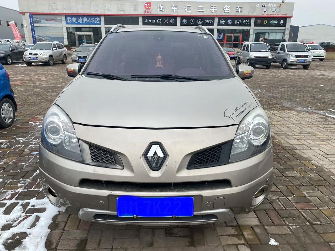 重庆227日产汽车与雷诺的合作，哈弗的低能耗柴油动力技术